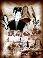 精品久久久久久国产